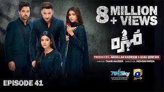 Mohra Mega Episode 41 - Eng Sub - Mikaal Zulfiqar - Laiba Khan - Aagha Ali - 10th October 2025