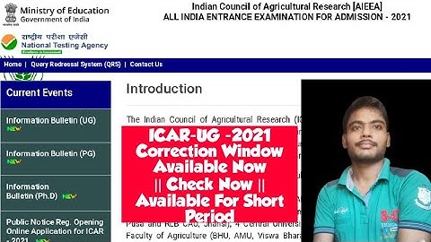 ICAR-UG -2021 Correction Window Available Now || Check Now || Available For Short Period