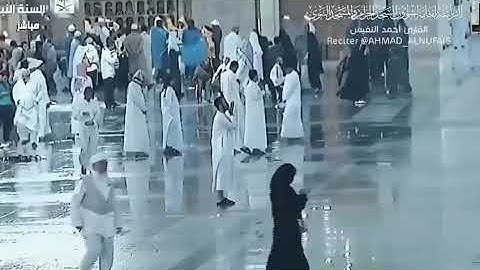 سورة النمل أية رقم 62 القارئ الشيخ احمد النفيس