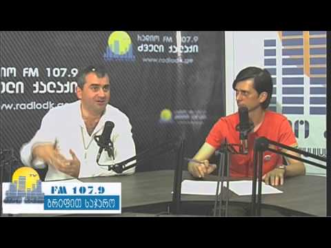 მსოფლიო დღე თამბაქოს გარეშე 1