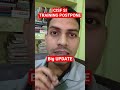 #cisf #shorts #trendingshorts #viral #youtubeshorts #delhipolice