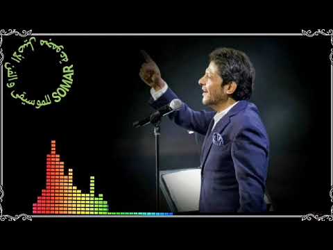 معين شريف مش غلطة كلمات وليد رزيقه ألحان صلاح الشرنوبي