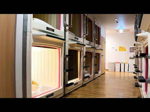 Women&rsquo;s Floor of Japan&rsquo;s Cheap Capsule Hotel | Shinjuku Kuyakusho-mae Capsule Hotel