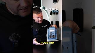 Powercube ultimatron зарядна станція 500W з розеткою#акумулятор #заряднаястанция #зарядка #станція