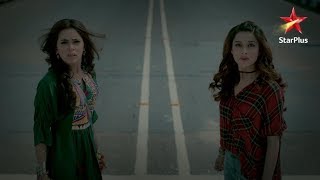 DivyaDrishti | Anokhi Shakti DivyaDrishti | Anokhi Shakti