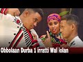 Galaana Jaalalaa Hiriyyummaan Dangaa Hin Qabne Lubbuuyyuu Kennisisa 