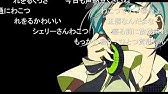 れをる Reol ニコ生放送 凸待ち枠 13 07 06 Youtube