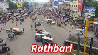 //Malda Town //Rath bari More //Fly Over Bridge //মালদা রথবাড়ী মোড় ওভার ব্রিজের সুন্দর দৃশ্য