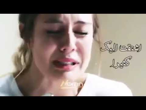 حالة واتس غلطان انا واسف