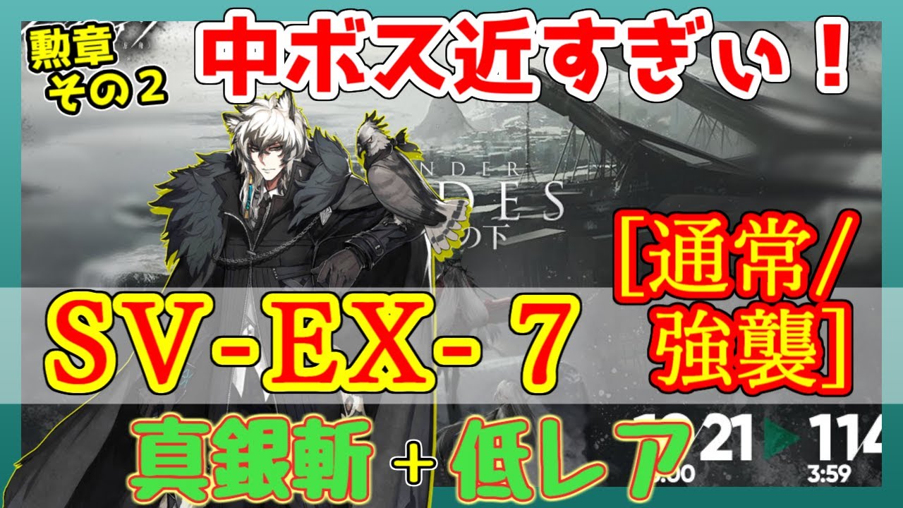 超友戦艦 サツキ 究極レア Amazon.co.jp: ヴァイスシュヴァルツ 離島棲鬼 レア KC/SE28-33