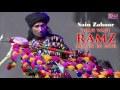New Punjabi Songs | Wah Wah Ramz Sajjan Di Hor | Sain Zahoor | Fiza Records 2016