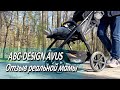 ABC Design Avus - Отзыв реальной мамы Лизы