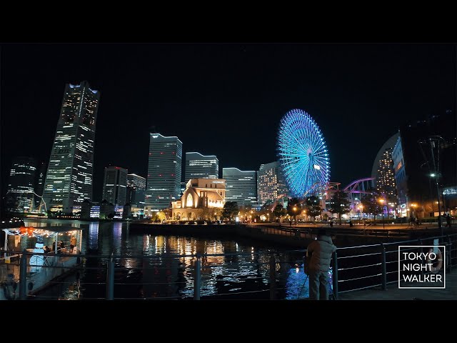 横浜 みなとみらい イルミネーション 夜景散歩 | 2024年1月 | 4K