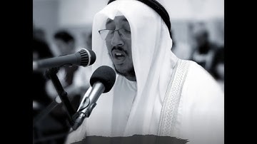 اللَّهُ لَطِيفٌ بِعِبَادِهِ قرآن كريم بصوت سعد أزويت تلاوة في غاية الجمال