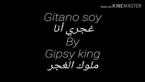 Thumbnail of Gitano soy _ gipsy king الأغنية الرائعة مترجمة