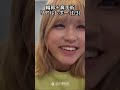 ビフォーアフター│輪郭＋鼻整形│可愛くなるための渡韓から手術前まで渡韓整形体験パーツ１🌱│ブラウン整形外科│ #韓国 #美容 #渡韓 #整形 #鼻整形 #忘れ鼻 #小顔 #可愛くなりたい #垢抜け