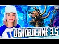 С НОВЫМ ГОДОМ❗ОСНОВНОЙ СТРИМ НА ТВИЧЕ❗ОБНОВЛЕНИЕ-3.5 - ХЕЙТ C ВЕБКОЙ В ПАБГ МОБАЙЛ❗PUBG MOBILE