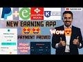 Daily earning App In Nepal |😍| Monthly 90$ #earningapp#onlinejobnepal @NepalEarningTube