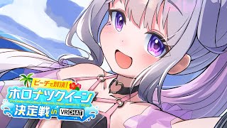 古石ビジューの配信のサムネイル画像