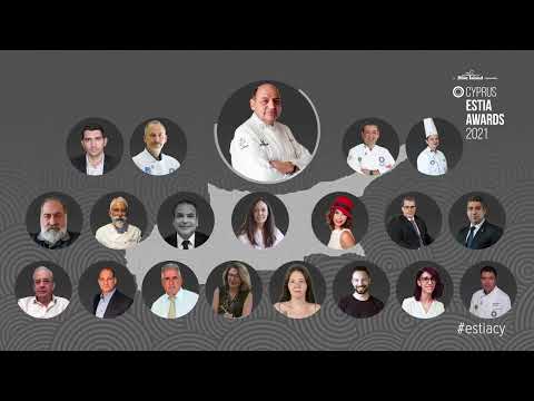 Cyprus Estia Awards