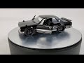 Jada 1:32 Fast & Furious - Brian's Nissan Skyline 2000 GT-R Diecast Car