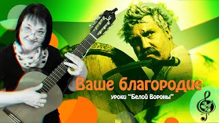 картинка: 🎸 