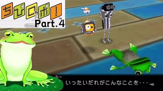 【ちびロボ！】part.4 古池 カエルのゲーム実況！健気にはたらく！小型ロボ！【Vtuber】