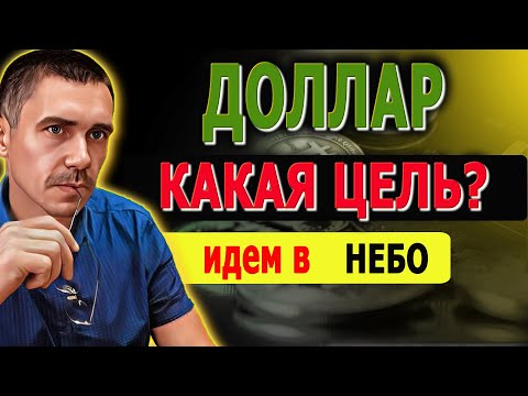 Video: 1982 облигациялар: кредиттин тарыхы, шарттары, шарттары, номиналдык жана чыныгы наркы жана алар эмне үчүн арналган