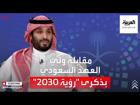 فيديو: حكاية العمارة القديمة والحديثة: ملهم الإقامة في نيو جيرسي