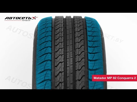 Vídeo: No Los Tires Solo Porque Son Viejos - Matador Network