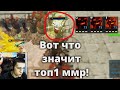 ЛЮТЫЙ КОМБЕК НА СКИЛЕ С ПОСЛЕДНЕГО МЕСТА В ТОП1! Weron TOP1 MMR CUSTOM HERO CHAOS GAMEPLAY