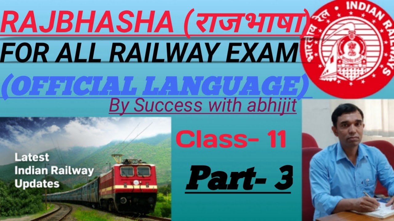 Abc Region Rajbhasa Official Language | Rajbhasha/राजभाषा अधिनियम 1963 & नियम1976#tech# ...