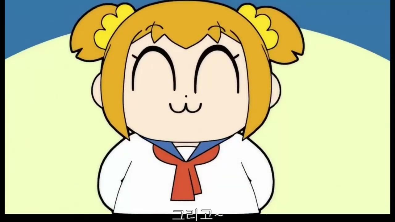 попсовый мотив. Pop team epic. Pop team epic. попсовый эпос джоджо. попсовый мотив.