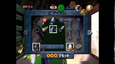 Bottle on B in DMC Grotto with a Bombchu