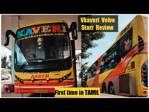 V .Kaveri Starz Volvo B11R AC Sleeper review in Tamil  #volvo #volvoB11R #V.Kaveri
