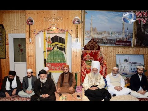 mehfil e naat was held at the jamia masjid mehr ul millat center uk