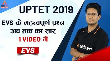 UPTET 2019 | EVS | Most Important Questions of EVS
