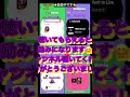#https://big-up.style/fVmFhCUxnO #garageband #lumafusion #photroom #kokorock’