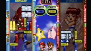 スタースイープ(PS版) 開幕プレイ動画