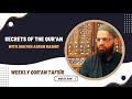 Tafsir Lesson 11. Tafsir Of Surah Al Baqarah (verses 60-61) | Asrar Rashid