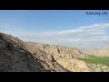 کمارج  