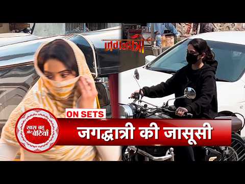 Jagadhatri: Jagadhatri Sets Out to Find the Kidnappers, Shivaay Doubts Lily | SBB