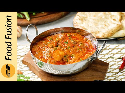 Matar Paneer Handi (Rajhistani Style) Recipe by Food Fusion