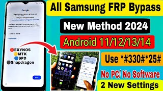 OTG Method:- Samsung Frp Bypass 2024/2023 All Android Version | No Chimera - No *#0*# - No TalkBack screenshot 1
