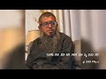 Hukuru Dhuvahu Eid Namaadhu Kurumun Hukuru Namaadhu Kuran Jeheyne Tha 