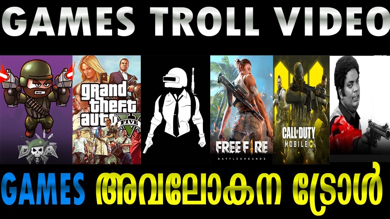 ഗെയിംസ് അവലോകന ട്രോൾ | 2020 | | 2020 |ABHI TROLL