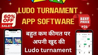 #ludo source code free /LUDO ORIGNAL SOURCE CODE WITH FULL SETUP /watchfullvedio /minivedio