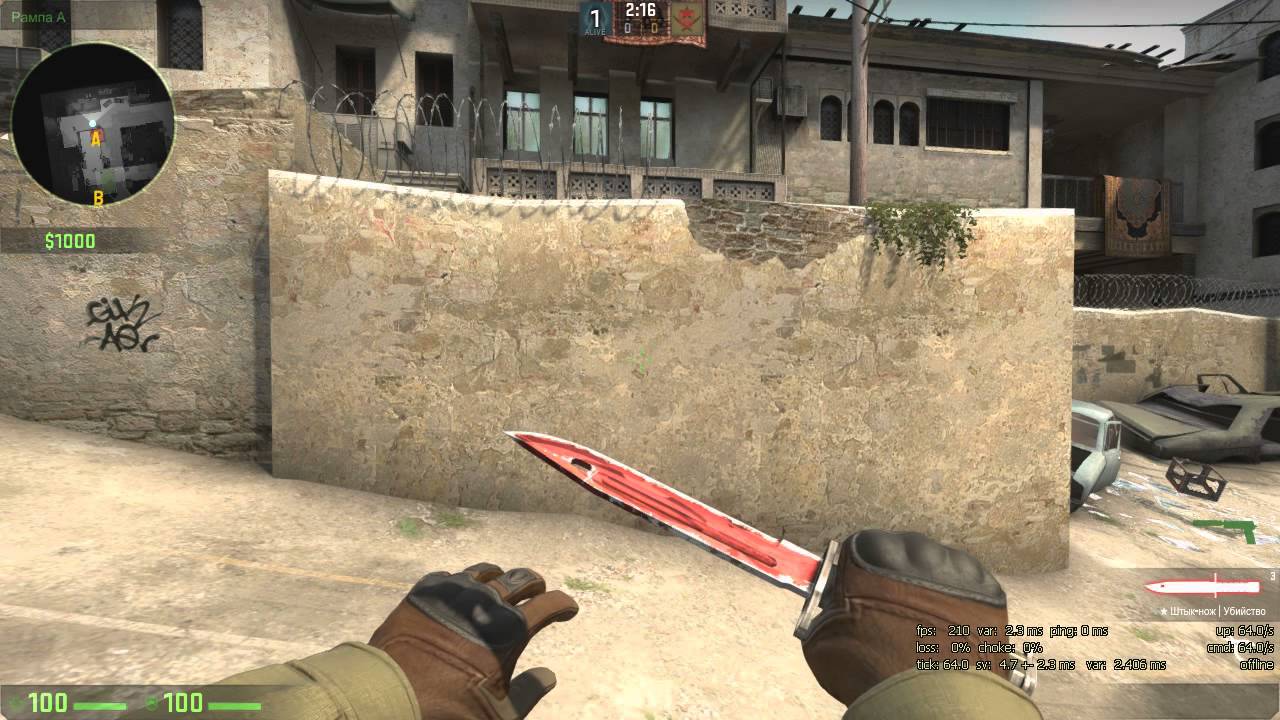 bayonet slaughter field tested youtube