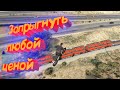 МОТО ТРИАЛ GTA ONLINE