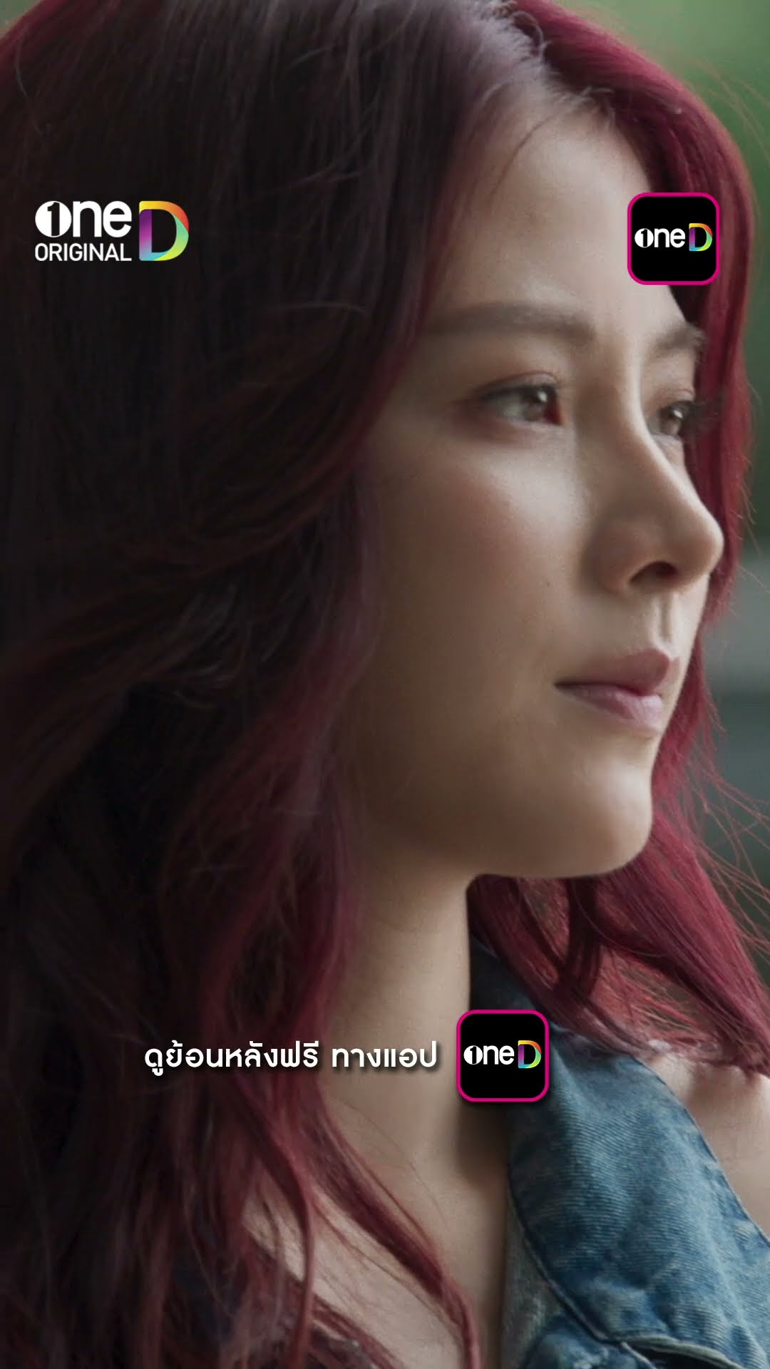 คนสวนฝีมือดี ยืนหนึ่งเรื่องต้นไม้ #shorts #ทิชา | one31